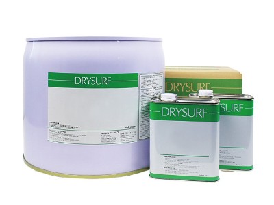 捕塵速干性潤滑劑