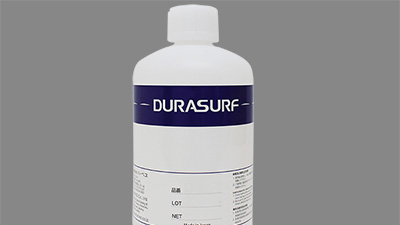 雋仕達(dá)為您介紹速干性含氟涂層劑的特點(diǎn)