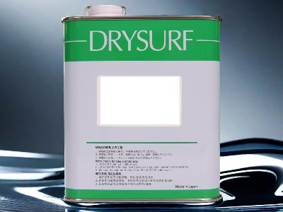 半濕型速干性潤滑劑