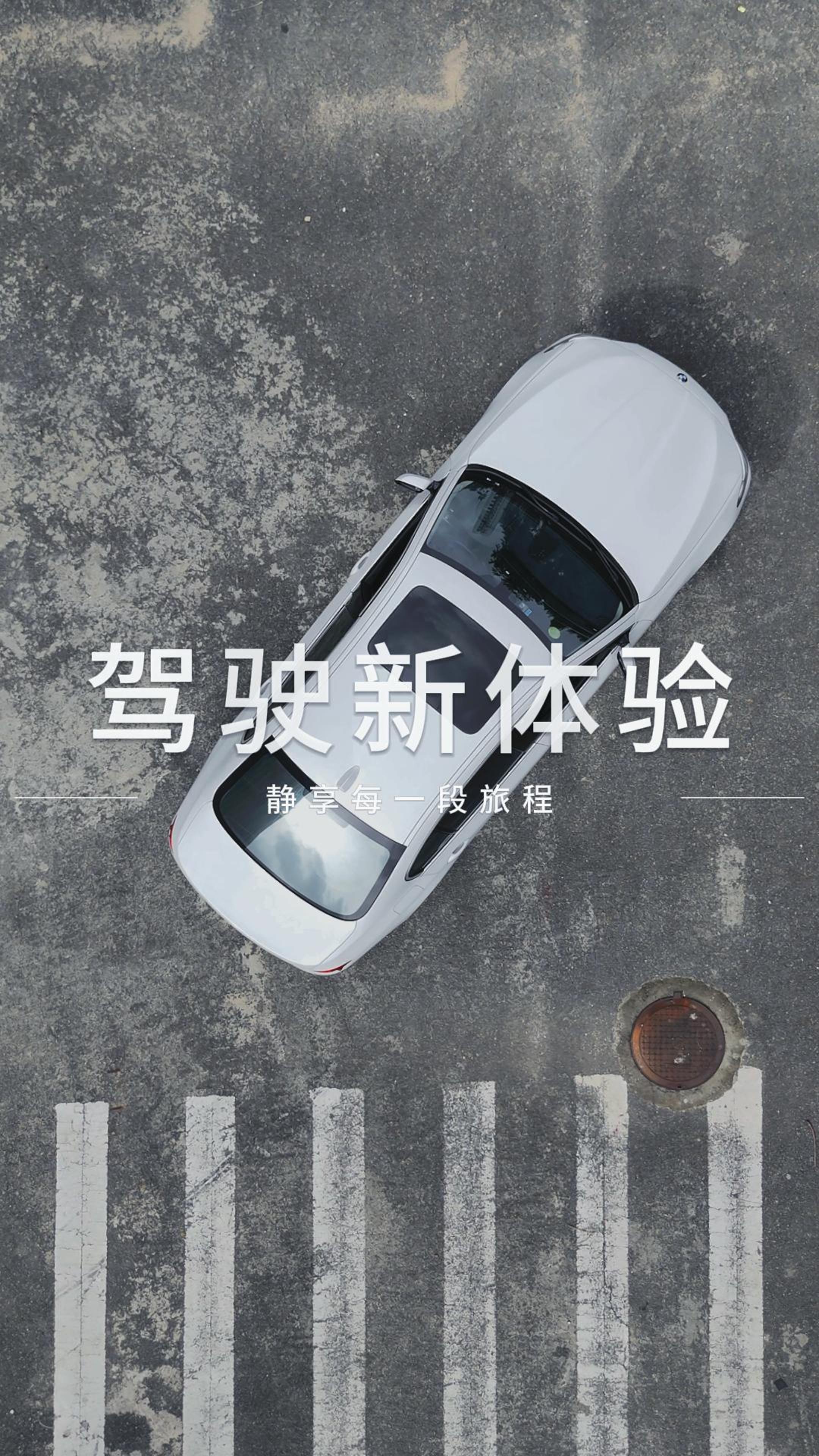 汽車(chē)座椅異響的煩惱