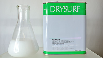 速干性潤(rùn)滑劑能應(yīng)用在哪些領(lǐng)域？雋仕達(dá)告知您