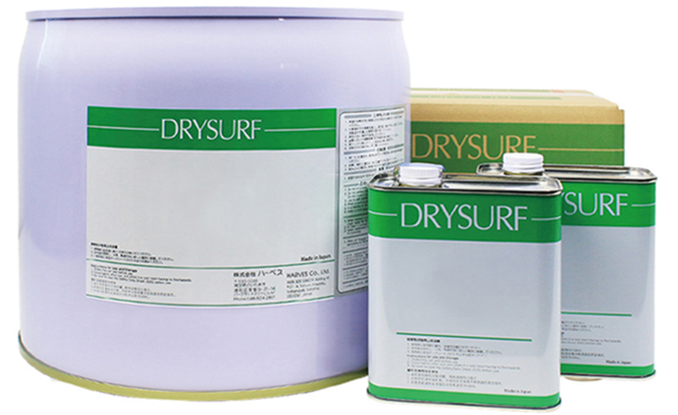 雋仕達(dá)科技